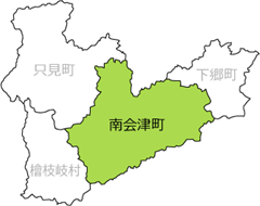 minamiaizu