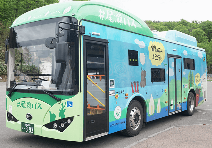 尾瀬御池⇔尾瀬沼山峠間シャトルバスの運行について